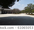 Japanese landscape (Kyoto Nijo Castle) 61065053