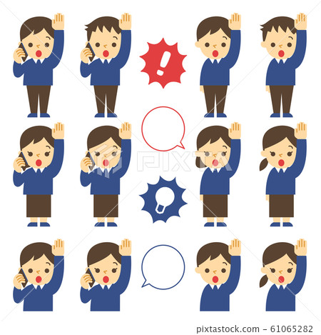 Business: Poses Raised hands 61065282