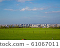 北海道札幌的日高丘景觀 61067011