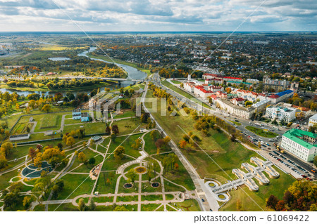 Mahiliou, Belarus. Mogilev Cityscape And Podnikol'skiy Park. Aerial View Of Skyline In Autumn Day. Bird's-eye View Mahiliou, Belarus. Mogilev Cityscape And Podnikol'skiy Park. Aerial View Of Skyline In Autumn Day. Bird's-eye View 61069422