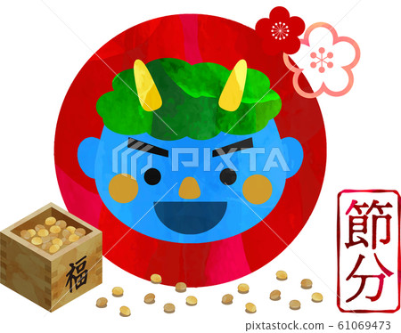 Setsubun_Blue Demon_Oni_Mame-Maki_Fukuzume_Evil Remedy_Soybean_Event_Customs_Sho_Roasted Bean_Illustration_Vector 61069473