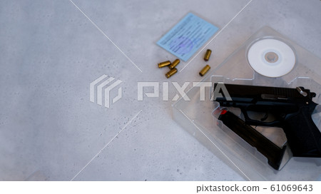 Purchase of 9mm pistol, permission to keep and carry hunting weapons pneumatic and firearms and the purchase of a pistol. Purchase of 9mm pistol, permission to keep and carry hunting weapons pneumatic and firearms and the purchase of a pistol. 61069643