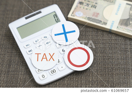 計算器錢計算圖像 計算器錢計算圖像 61069657