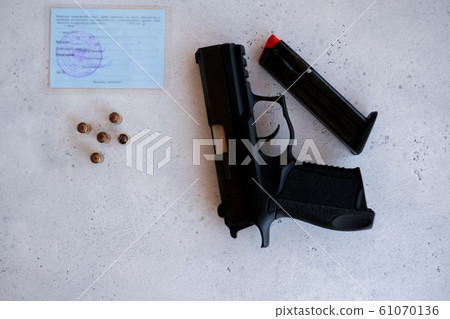 Purchase of 9mm pistol, permission to keep and carry hunting weapons pneumatic and firearms and the purchase of a pistol. Purchase of 9mm pistol, permission to keep and carry hunting weapons pneumatic and firearms and the purchase of a pistol. 61070136