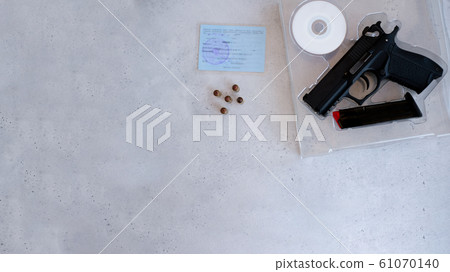 Purchase of 9mm pistol, permission to keep and carry hunting weapons pneumatic and firearms and the purchase of a pistol. Purchase of 9mm pistol, permission to keep and carry hunting weapons pneumatic and firearms and the purchase of a pistol. 61070140
