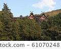 [Okayama Prefecture] Kibitsu Shrine 61070248
