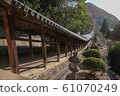 [Okayama Prefecture] Kibitsu Shrine 61070249