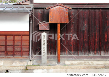 Kyoto Toyotomi Hideyoshi Myokoji Castle Ruins 61072657