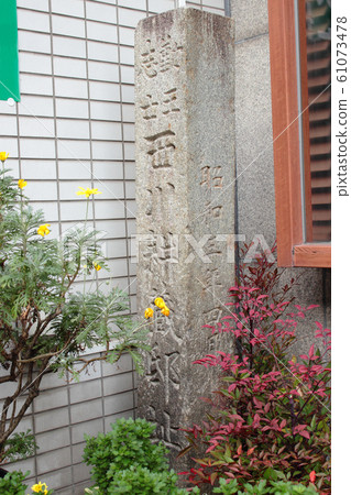 京都西川晃造房屋遺址 61073478