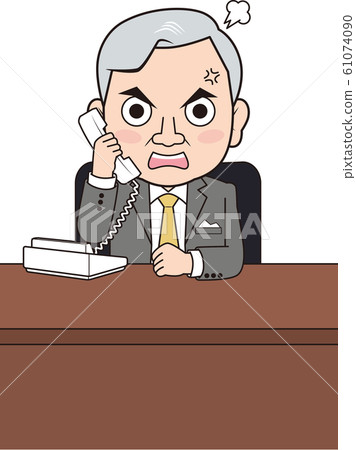 Landline phone angry male president 61074090