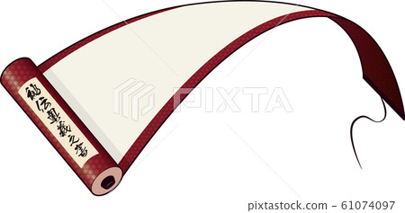 Red scroll 61074097