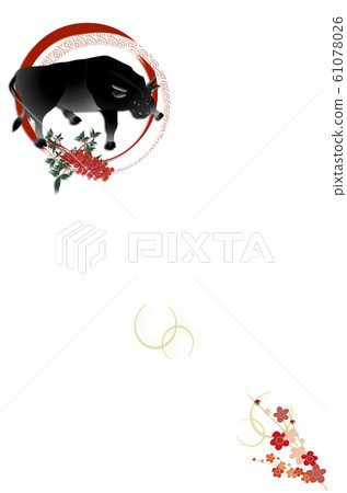 新年賀卡材料牛很酷的新年 61078026