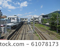 [Nagano Prefecture] Chino Station 61078173
