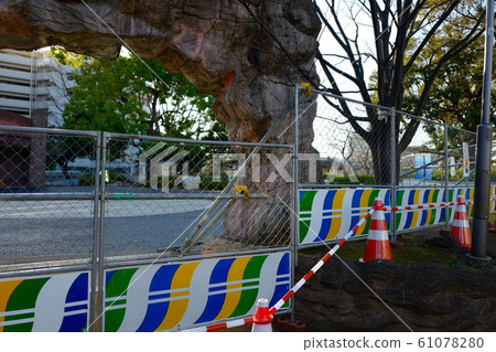 Landscape japan no entry triangular cone everyday Landscape japan no entry triangular cone everyday 61078280