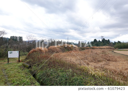 增山城町土方工程 61079423
