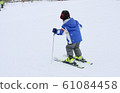 skier 61084458