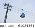 A gondola 61084461