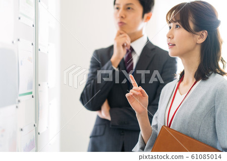 營業所會議介紹商人 61085014