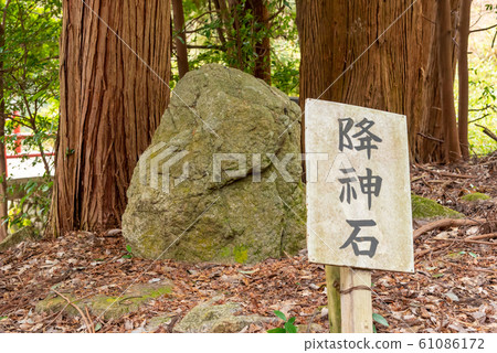 鳥見神社 鳥見神社 61086172