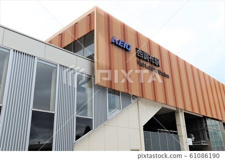 西木府站 61086190