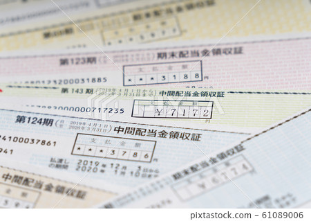 Dividend receipt for stock 61089006