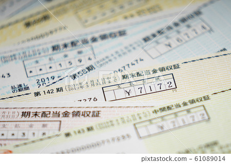 Dividend receipt for stock 61089014