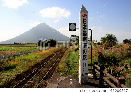 Kagoshima, a sightseeing spot with a view of Kaimondake, JR Nishiyama station, the southernmost station in Japan 61089267
