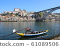 Porto 61089506