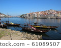 Porto 61089507