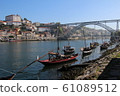 Porto 61089512
