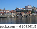 Porto 61089515