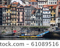 Porto 61089516