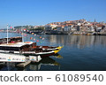 Porto 61089540