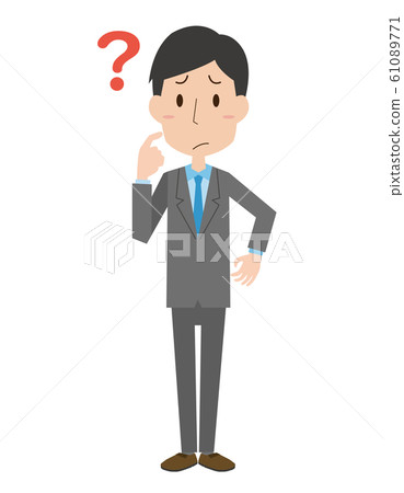 Suit office worker male whole body question... - Stock Illustration ...