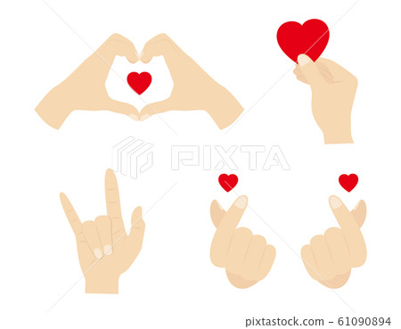 Vector illustration of set heart hand gesture sign Vector illustration of set heart hand gesture sign 61090894