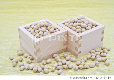 Soybeans in a basin 61091416