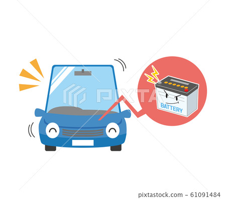 汽車維修電池更換電池上升故障維修 61091484