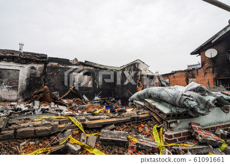 Yeonpyeong Island Bombing Fire Housing 61091661