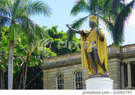 Kamehameha the Great 61092745