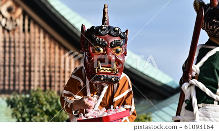 後續類型 後續類型 61093164