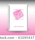 vector cover of diary notebook or book pink 61095437