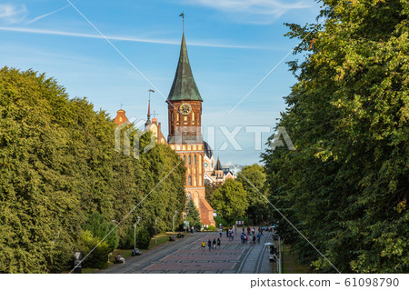 Kant's Cathedral in Kaliningrad. 61098790
