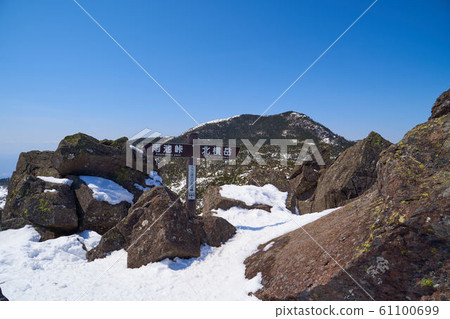 Signpost of Kita Yatsugatake Mt. Signpost of Kita Yatsugatake Mt. 61100699