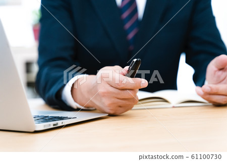 業務手 業務手 61100730