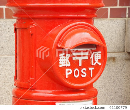 Retro round post box Retro round post box 61100779