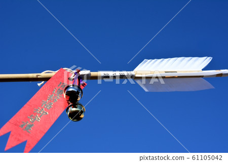 Demon Arrow, New Year's Lucky Items, Japanese Material 61105042