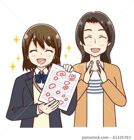 女孩升級微笑媽媽稱讚 61105763