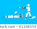 Baseball player illustration 61106554