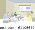 Seminar / Sales / Office / Shared Office / Image-4 61106649