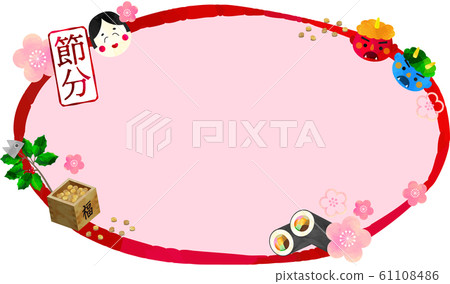 Frame_Frame_Setsubun_Demon_Ehomaki_Fukuzume_Evil_Cook_Sardine Hiiragi_Mask_Set_Sho_Roasted Bean_Illustration 61108486